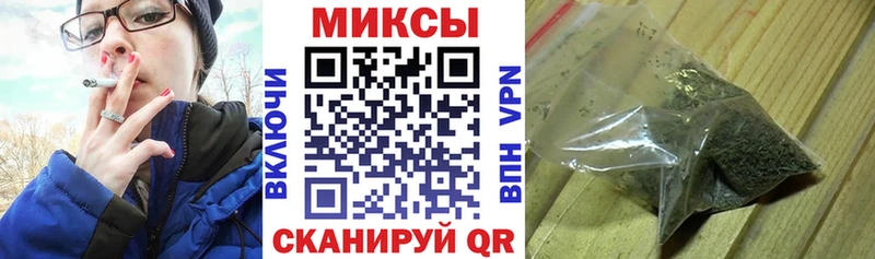 БУТИРАТ жидкий экстази  Балахна 