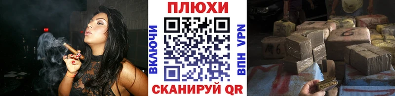 ГАШ 40% ТГК  kraken как войти  Балахна 