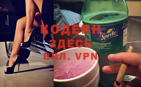 MDMA Premium VHQ Приозерск