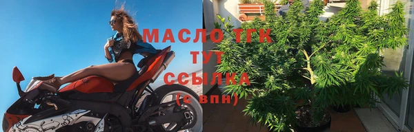 MDMA Premium VHQ Приозерск