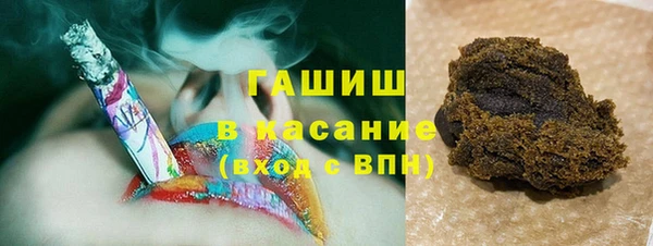 бошки Абинск