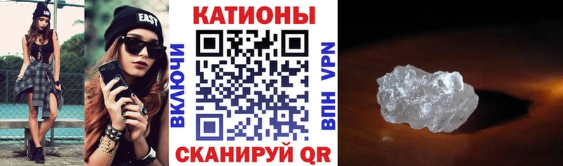 МЕФ 4 MMC  Балахна 